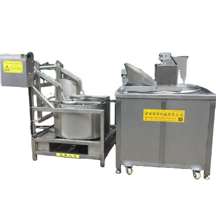Electric gas Batch fried snacks peanut potato chips sunflower seeds melon seeds frying machine frying degreasing machine price