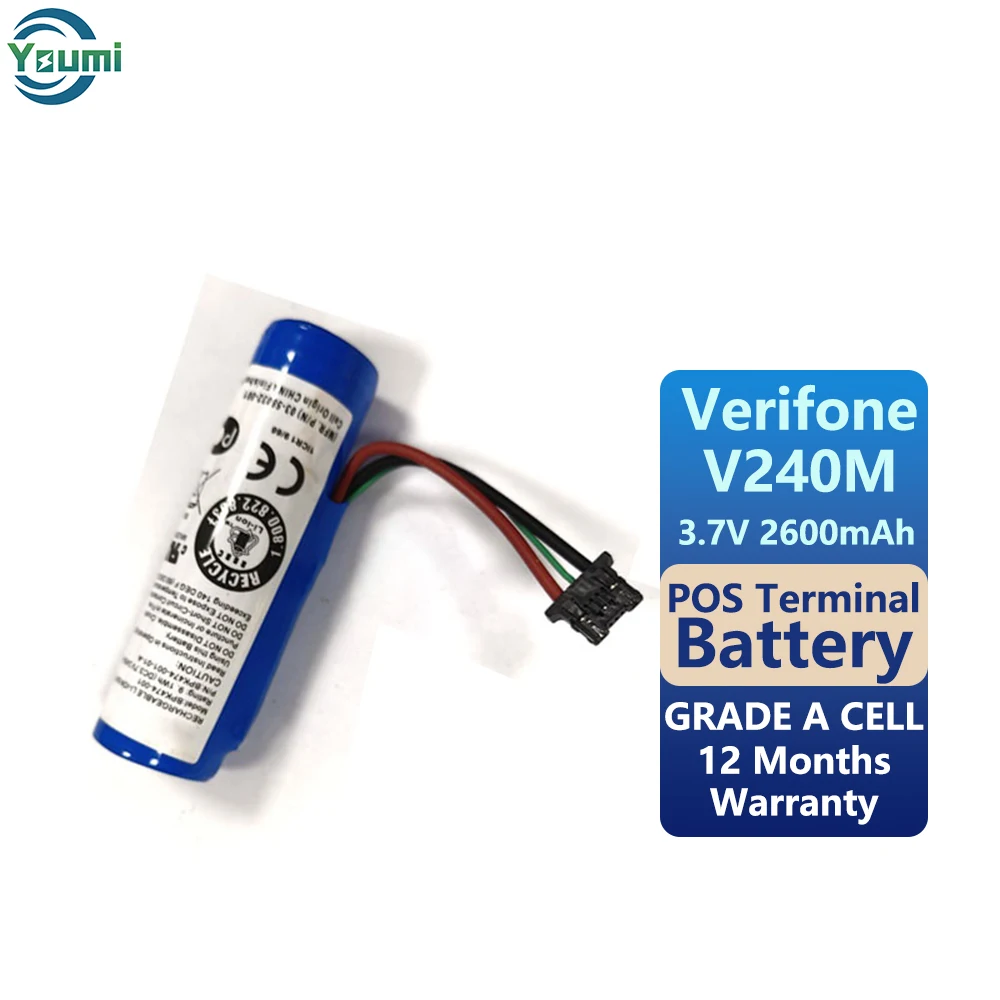 Verifone V240M Battery 3.7V 2600mah Pos Terminal Battery For POS