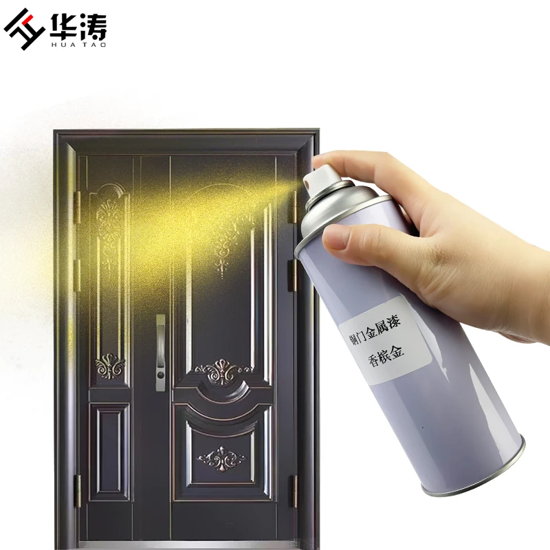 Anti theft door  repair paint self painting iron railing refurbishment color change bronze bronze paint bru