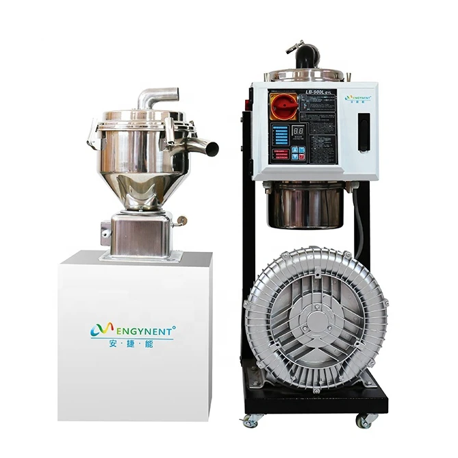 Вакуумный Автоматический Бункер из пластика для вакуумного бункера оптом