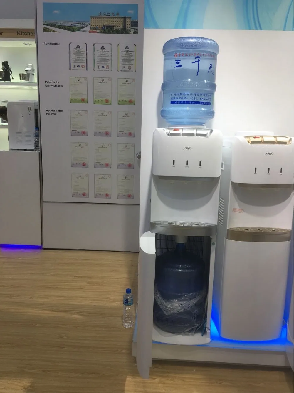 Hot and Cold Compressor cooling Bottle Bottom Loading Water Dispenser LB-LWB1.5-5X80BL standing water coolers