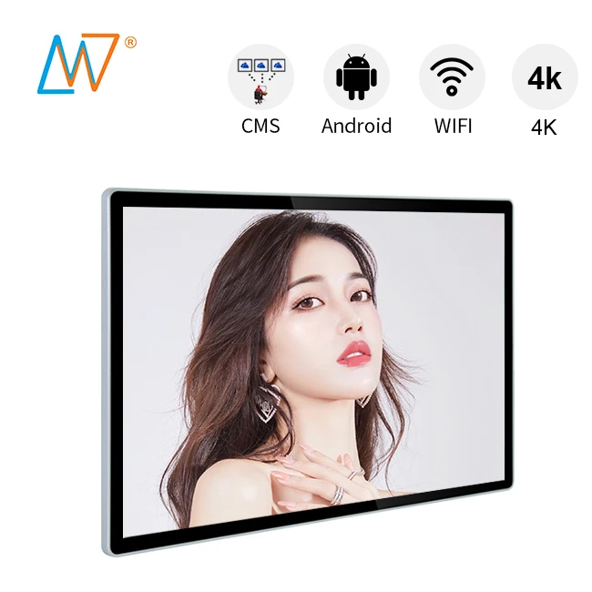 hot sale wall mount digital signage 75 inch smart advertising tv split screen wifi monitor