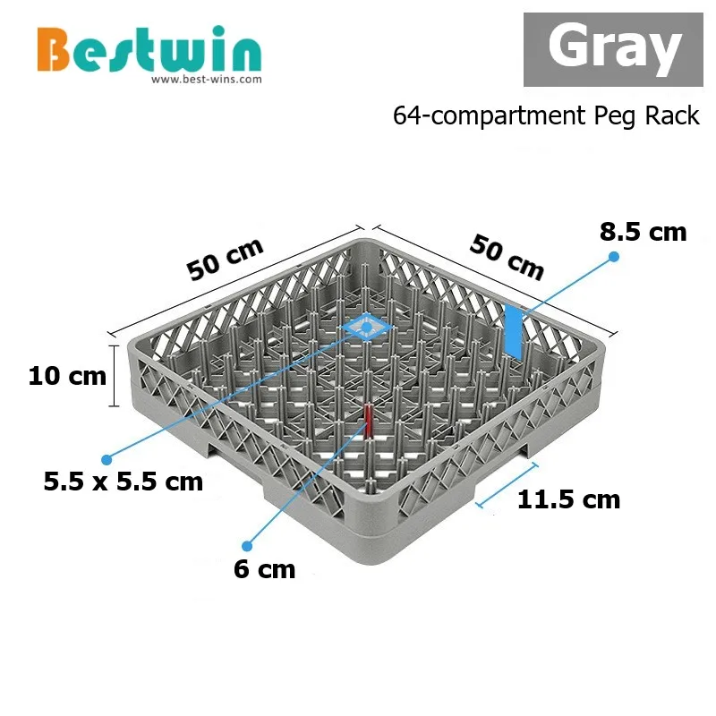 64/25 Peg Plastic Plate Tray Divider Dish Storage Rack Commercial Dishwahser Basket