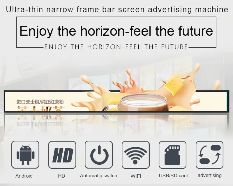 Supermarket Shelf Label Bar 23.1 Inch Tft Lcd Monitor Lcd Shelf