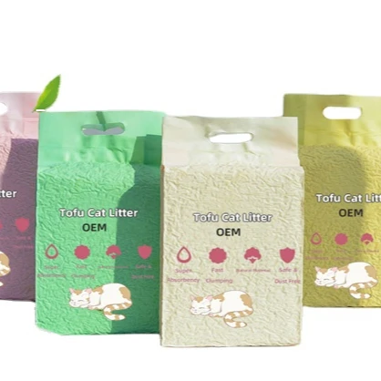 Cat tofu litter oem  lb coffee