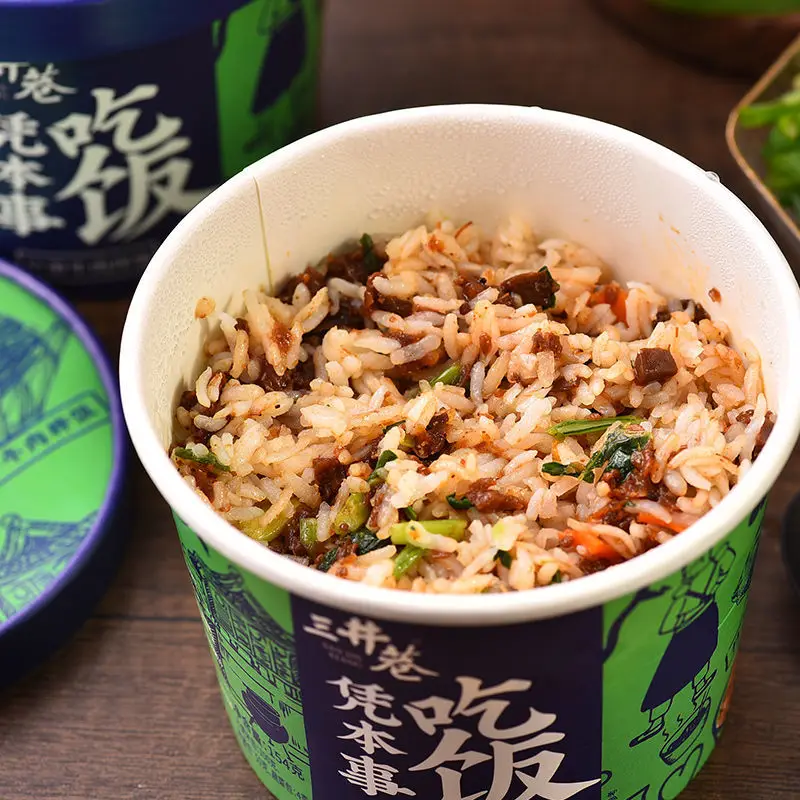 Bibimbap с самонагревающимся рисом в