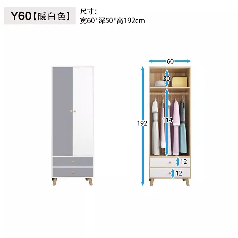 Wholesale Custom Minimalist Clothes Wardrobes Solid Bedroom Set Nordic Style with High Quality and Large Space
