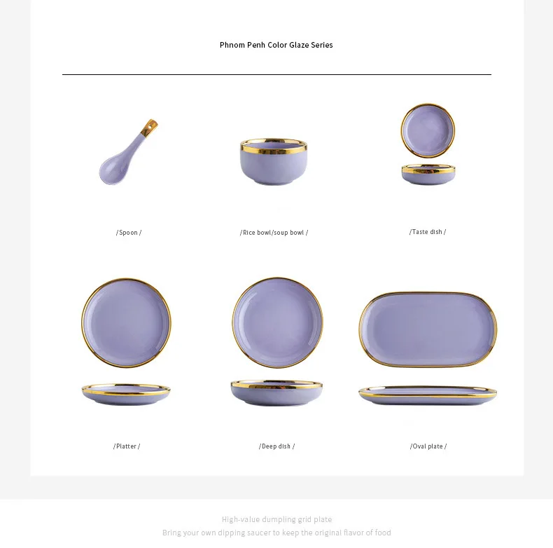 Nordic Style Light Luxury Dishes Set Home Creative Phnom Penh Purple Ceramic Tableware Bowl and Vegetable Plate Soup Bowl Set