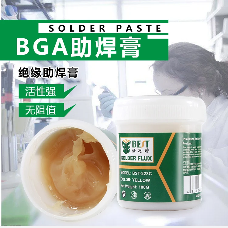 BST 223C100g OEM ODM lead free constant temperature solder paste cleaning for phone bga repair