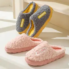 Women Slippers Winter Home Furry Slippers Color Patchwork Cotton Female Home Indoor Non-Slip Plush Slipper