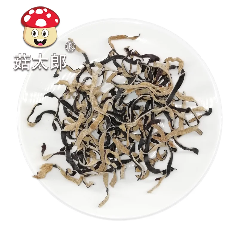 White black fungus Slice Cloud Ear Mushroom Edible Fungus Funghi Wood Ear Dried Black Fungus