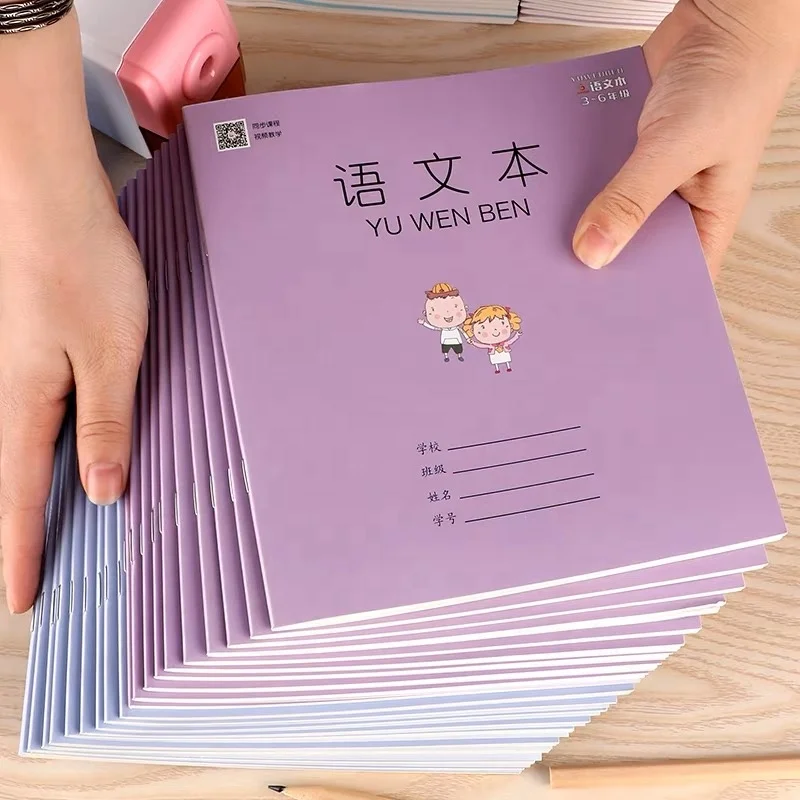 Hig Speed Flexo Notebook Magazine Making Machine with Printing Cutting Stitching Folding and trimming Functions