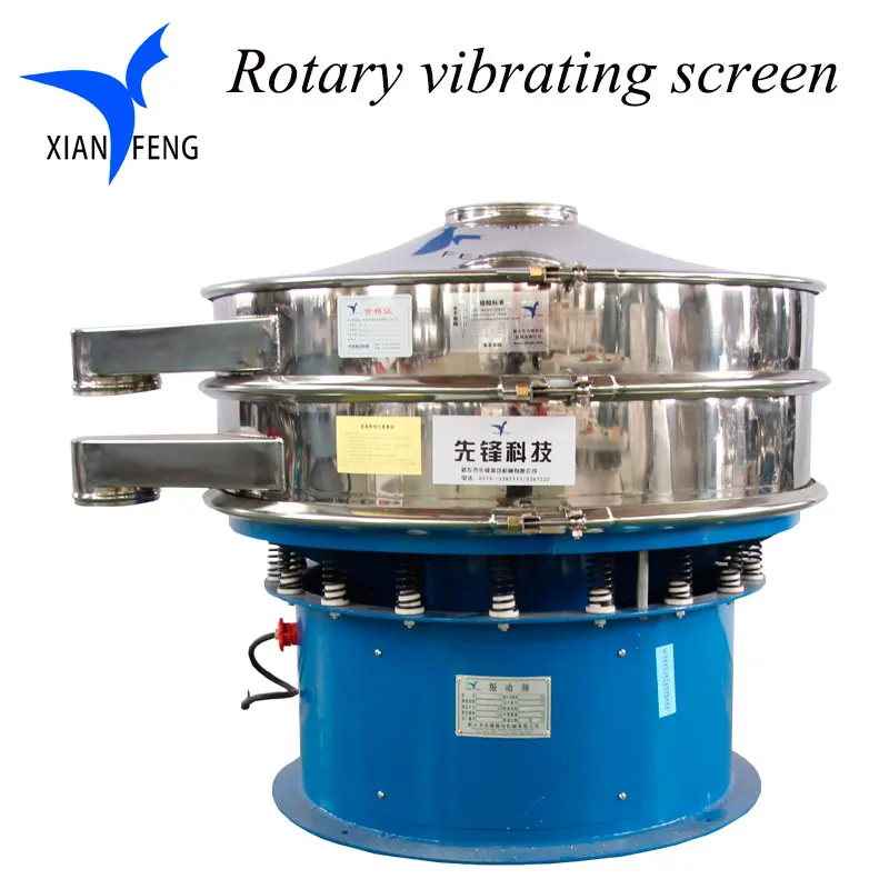 Self cleaning rice screening machine rotary vibrating screen with bouncing ball