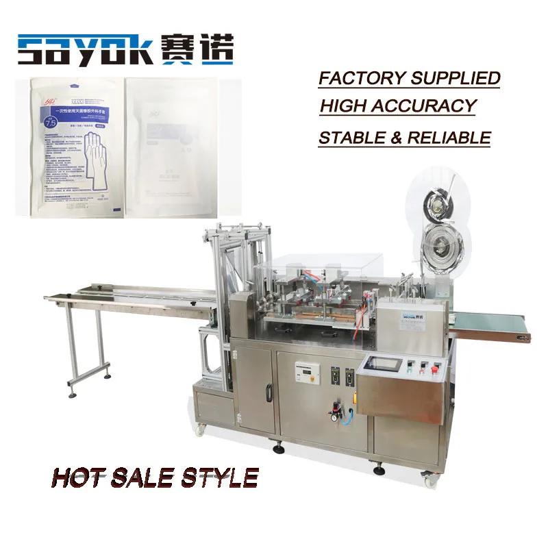 Automatic Disposable Sterile Rubber Surgical Gloves Packing Machine Dialysis paper film Four side Sealing Packaging Machine