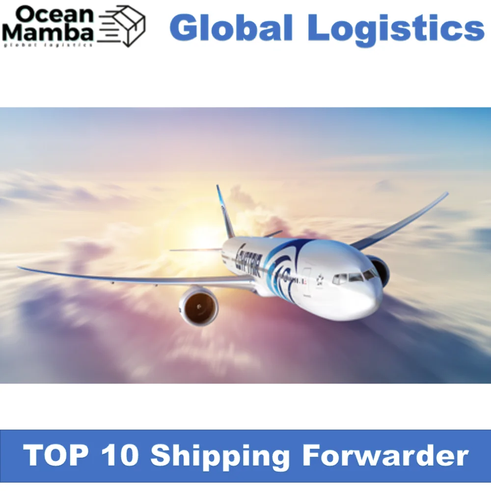 Ocean Mamba Ocean Mamba Shenzen shanghai Alibaba-express china shipping agent UK shipping rates fright forwarder shipping agent