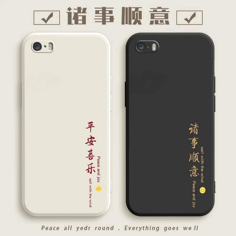 Shockproof Bumper Phone Case Fashion Matte Smooth Feel Phone Case for iphone 15 14 13 12 11 X 8 7 pro max