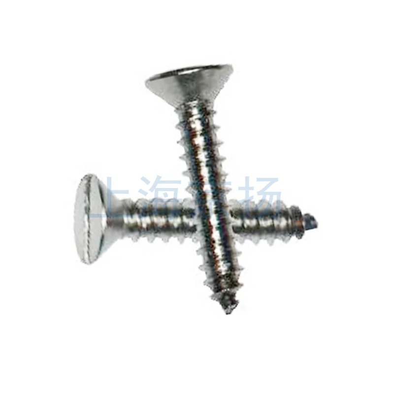 Self tapping screw