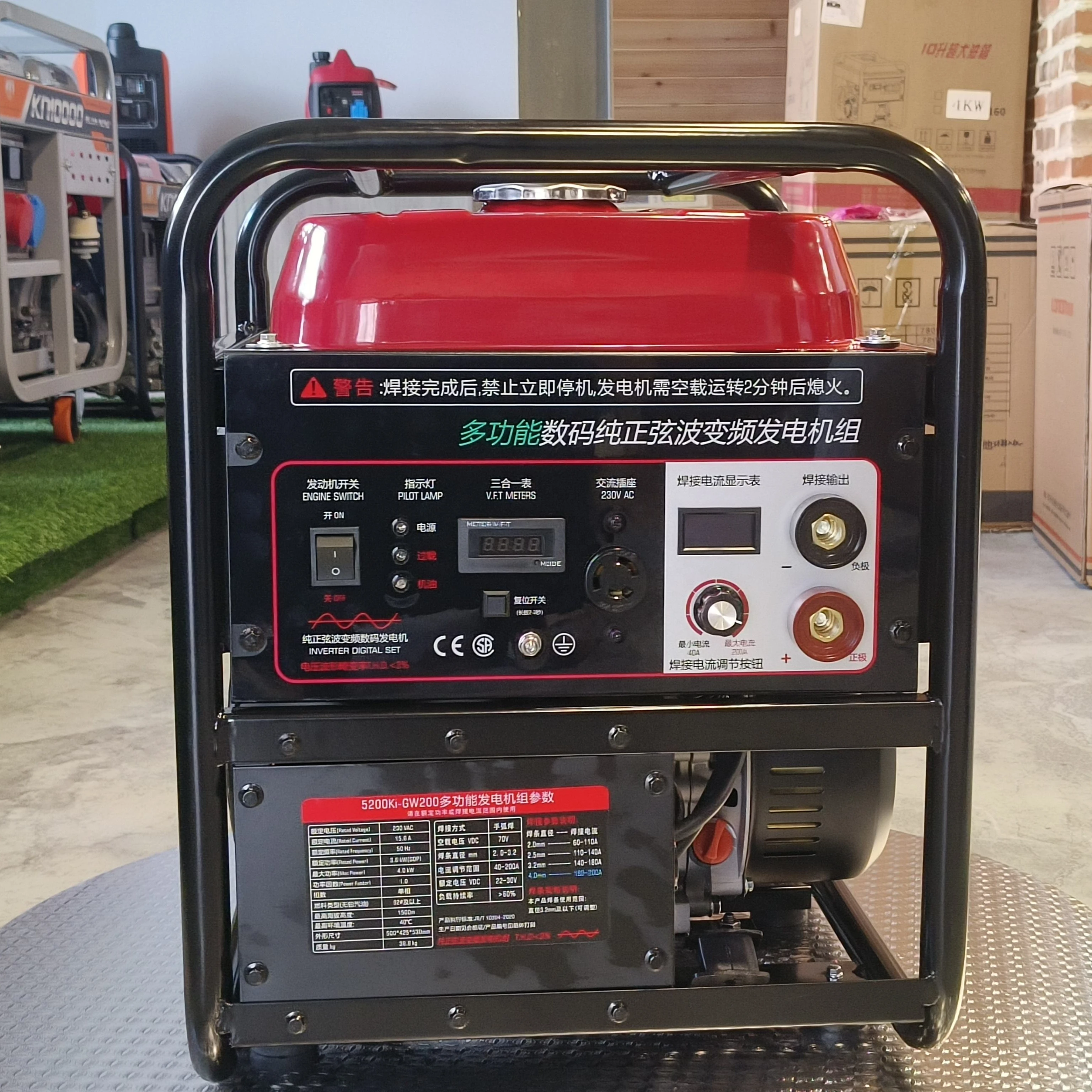 Portable Inverter Generator Small Petrol Welding Generator Gasoline 4kw engine welding machine Arc Welder