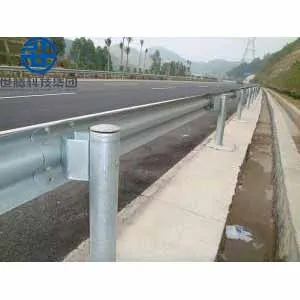 Hot Dipped W Beam steel metal guardrail crash barrier guardrail post highway guardrail price