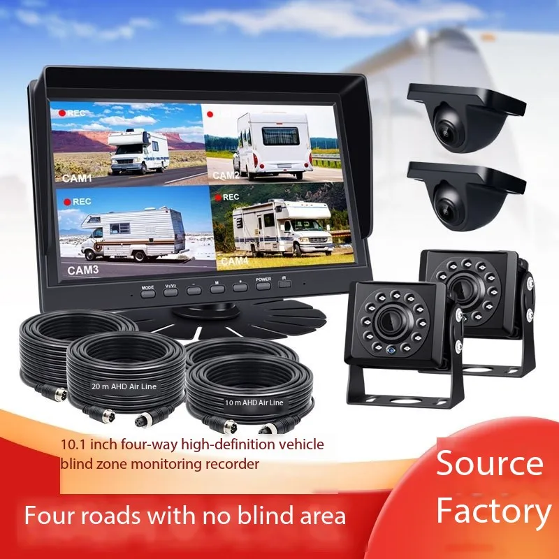 Enhanced Security for Trucks: Night Vision Car Camera System  101-Inch HD Display  Four-Camera Setup