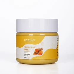 Wholesale Custom Facial Lightening Whitening Anti-inflammatory Natural Organic Ginger Extract Turmeric Face Clay Mask