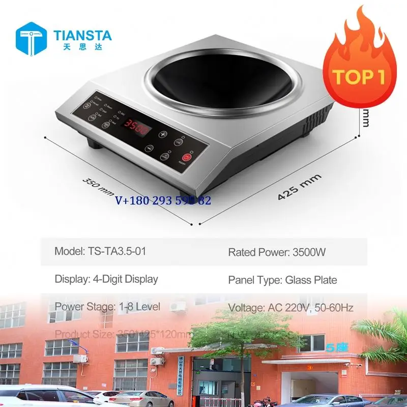 Akülü elektrikli indüksiyon ocak