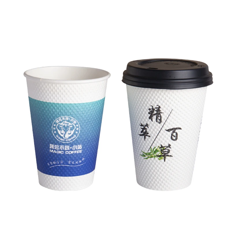 Wholesale Tea Price Disposable Personalised Coffee Hot Chocolate Embossed Paper Cup