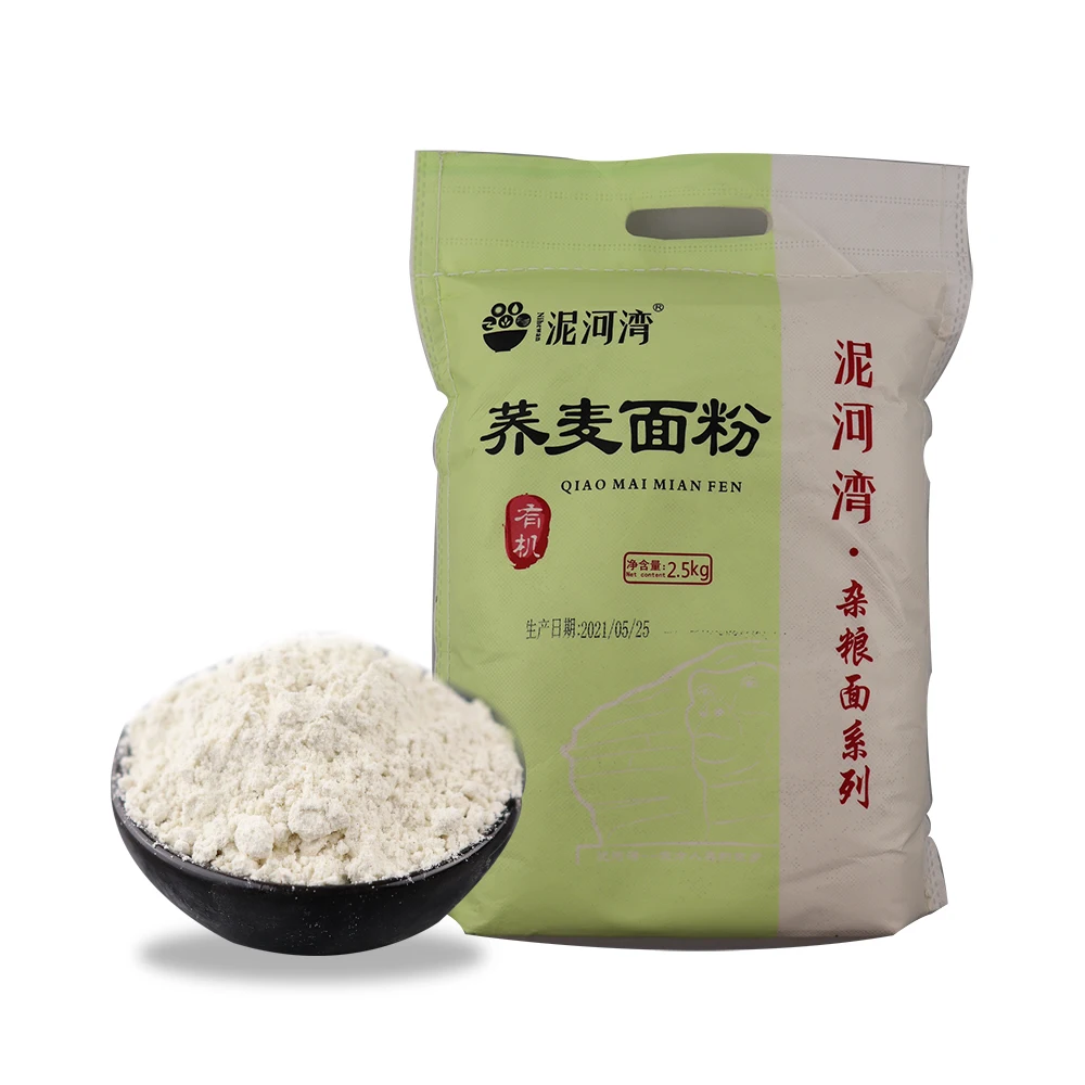Whole Grain Flour Buckwheat Organic Wheat Flour For Bakery Buckwheat Buckwheat Flour