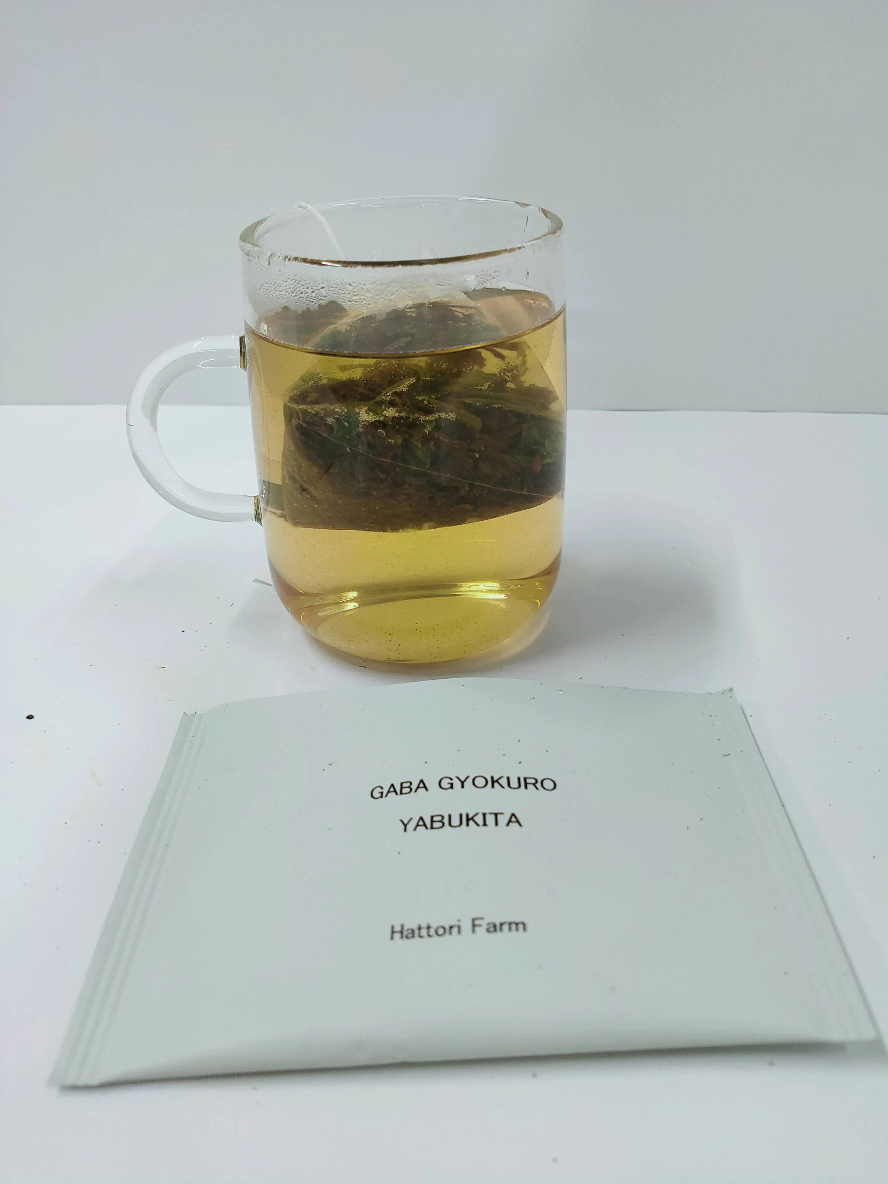 GABA Gyokuro fresh sweetness drink health powder green tea supplies