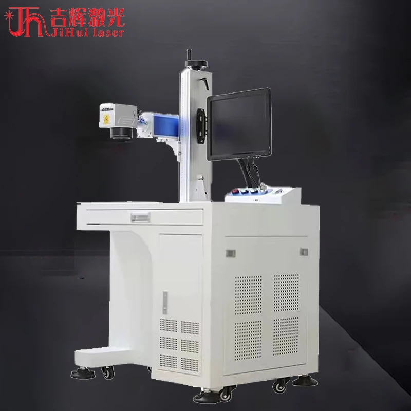 JIHUI 5W/3W Fiber Laser Marking Machine High Quality Split Portable Fiber Laser Coding Machine