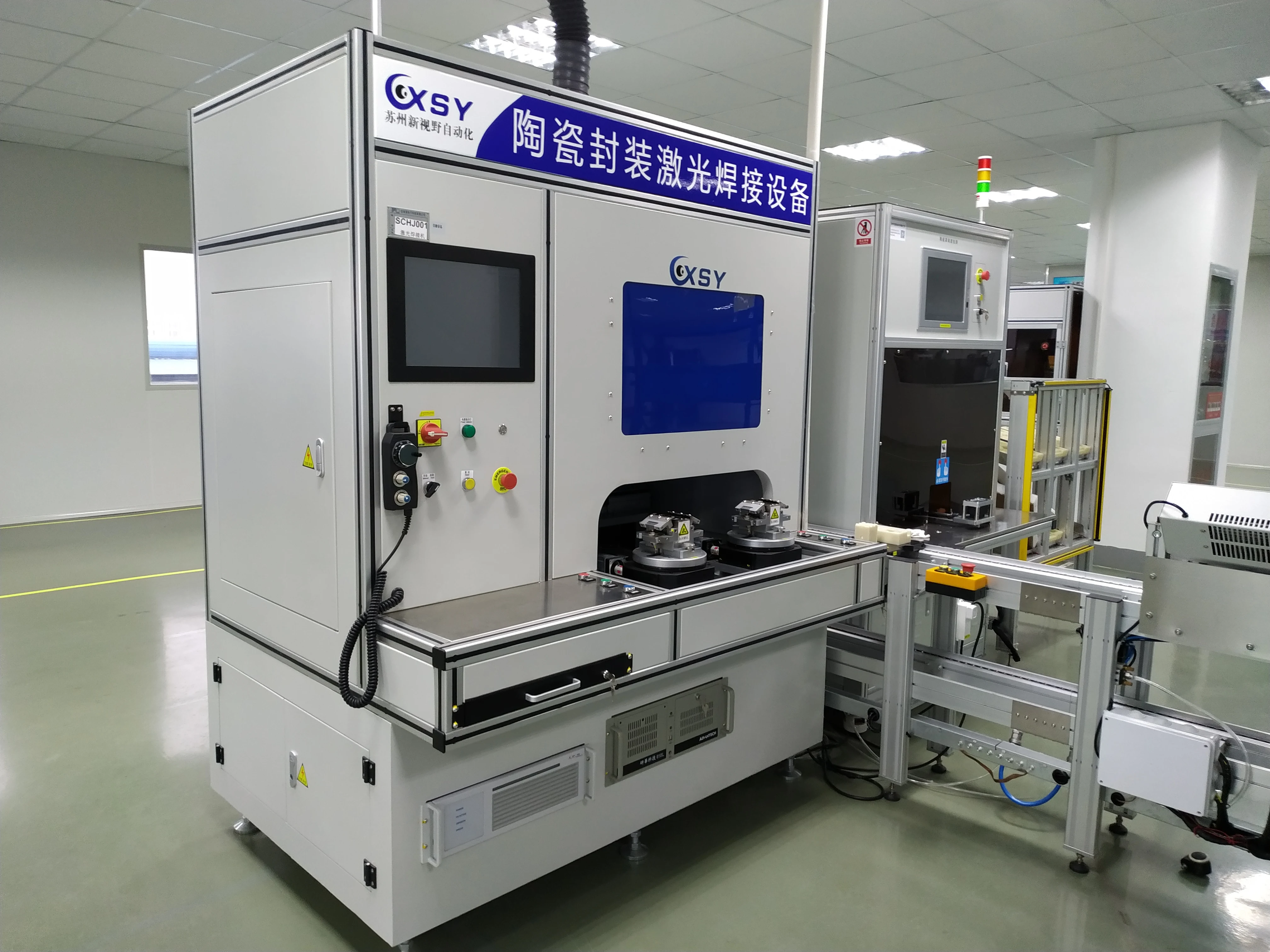 electric bus 100A magnetic contactor dc vacuum contactor