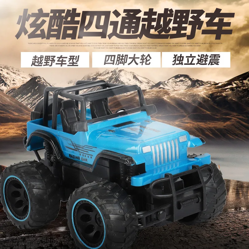 4WD RC Cars 4x4 Off Road Drift Racing High-speed Car 1:20 Full Scale 2.4g Four-wheel Drive Climbing Car toy Model