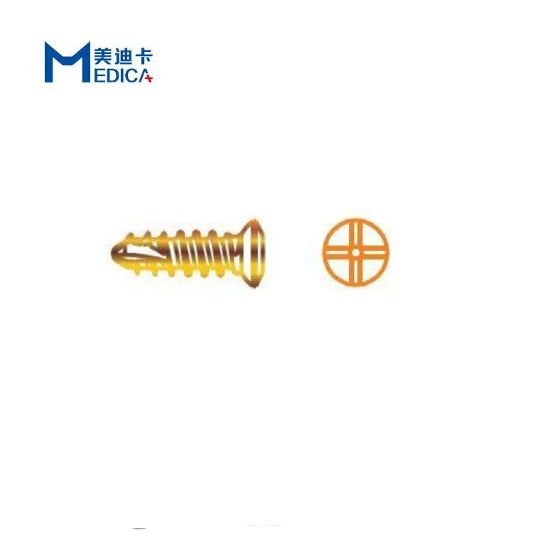 Orthopedic Maxillofacial plates Trauma Implants Manufacturer 2.0 mm  Maxillofacial straight Plates