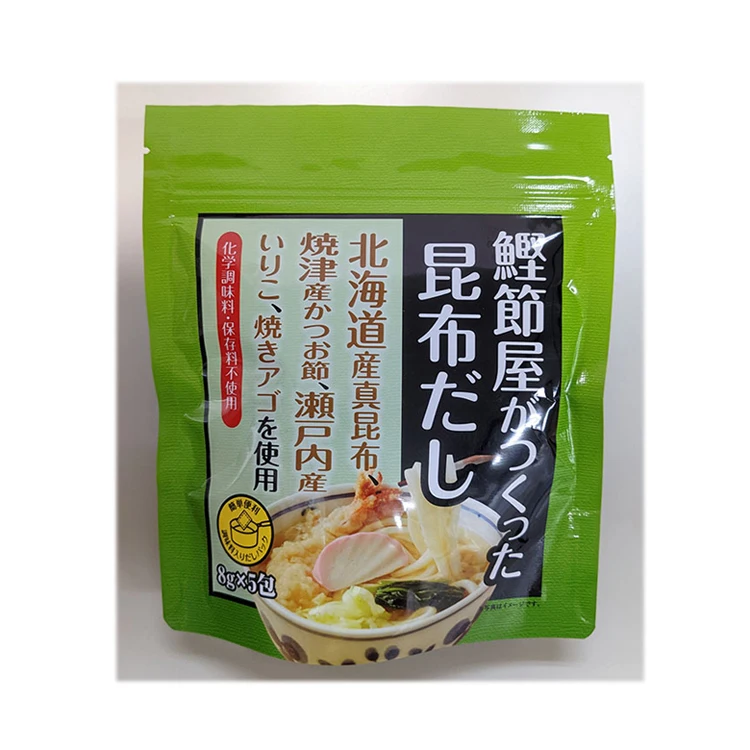 Wholesale seafood condiment Japanese powder seasoning miso noodle instant soup