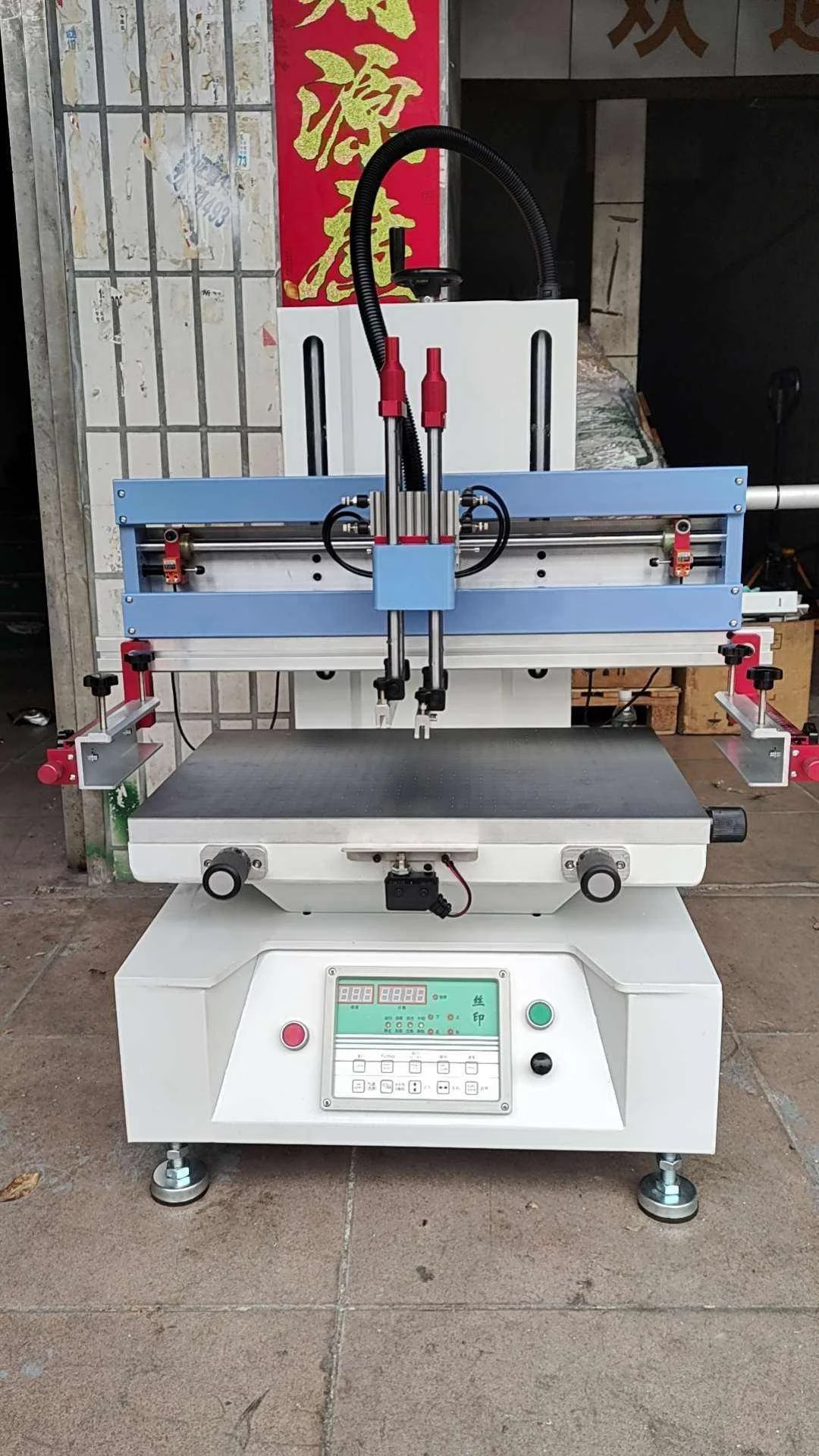 Desktop Flat Screen Printing Machine serigraphy printer Desktop Screen Printing Machine package Bag Screen Printing Machine