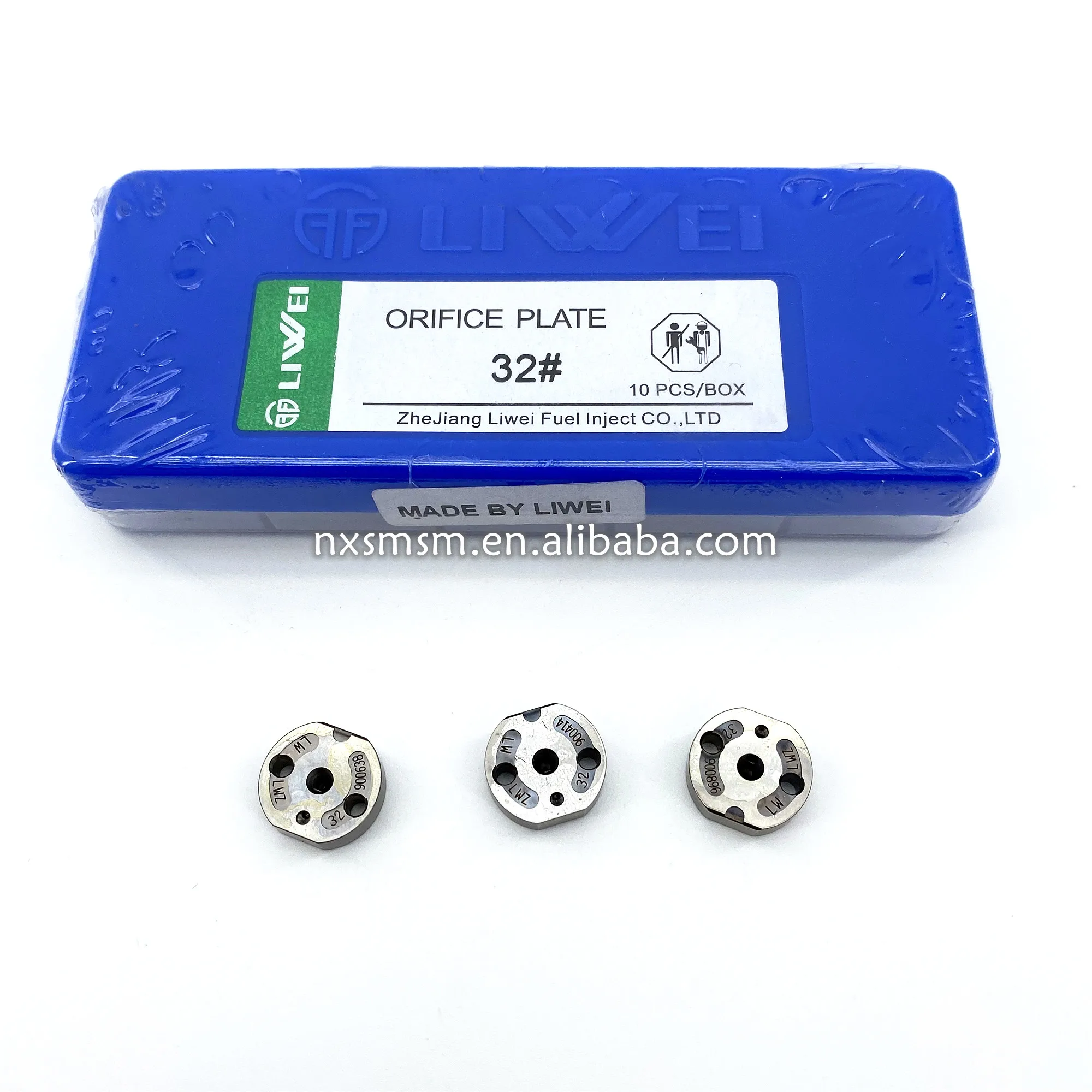 Liwei common rail injector control valve plate 32# fuel injection orifice plate for denso 095000-6070 Komatsu FC450-8