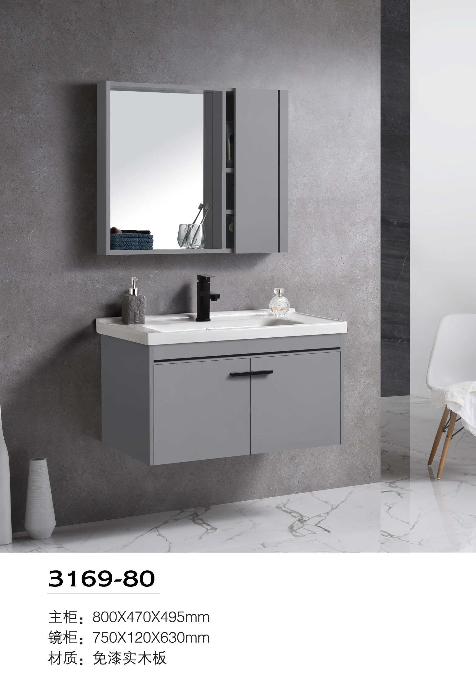 BP Toilet furniture  bathroom vanity wall mirror barth room distribution nordic bathroom sink bathroom cabinet wash basin