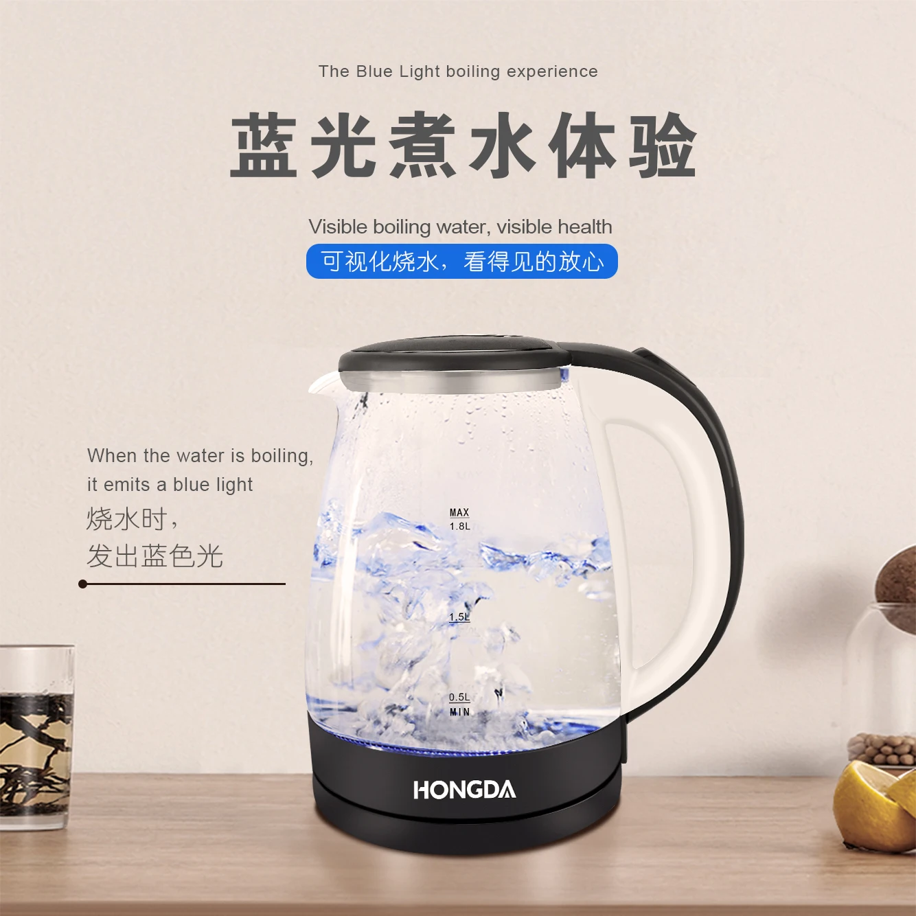 2.0L glass electric water kettle SS heating plate