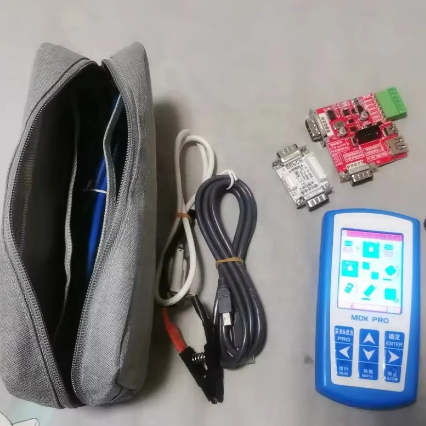 MDK PRO Elevator Test Tool Elevator Decoder Decryption Server Debugger
