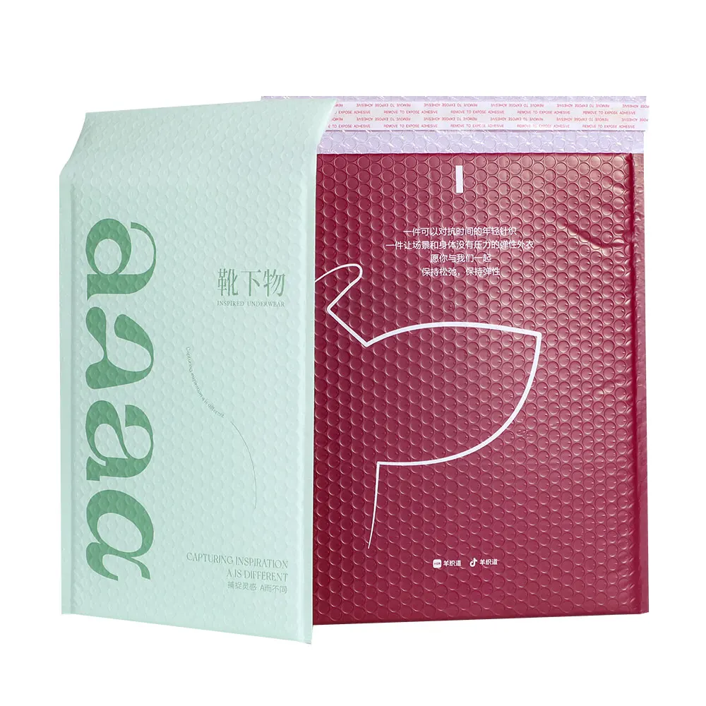 RTS  Light Purple Self Adhesive Shipping Envelope Mailing Bag Courier Mailing Poly Bubble Mailers Bags