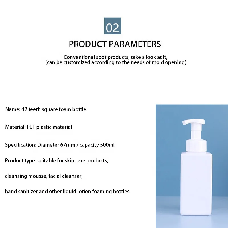 Amber/white /green Pet Square Liquid Soap Dispenser Foaming face wash Bottle Cleanser white Foam Pump 500ml  for shampoo