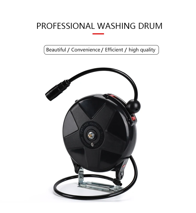 KLCB A001Retractable Hose Reel Air Drum Car Wash Equipment Electric Cable Cord Reel Drum