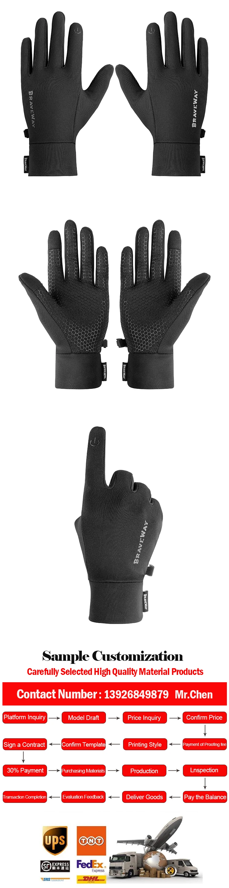 Manufacturer wholesale running cycling and hiking touch screen silicone anti slip and thermal insulation gloves