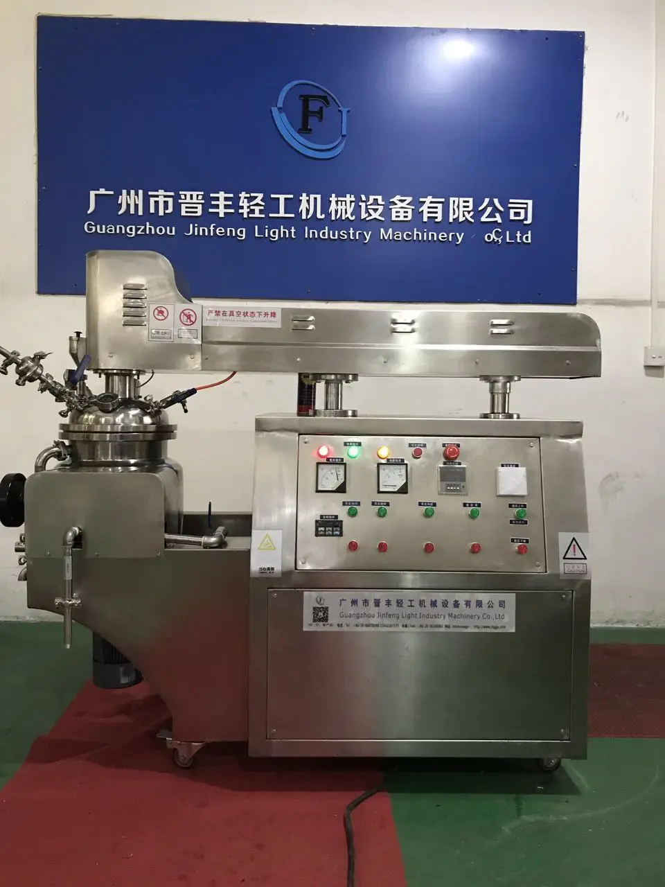 500l High Shear Vacuum Homogenizer Mayonnais Mixer Homogen Emulsifier Mayonnaise Making Machine