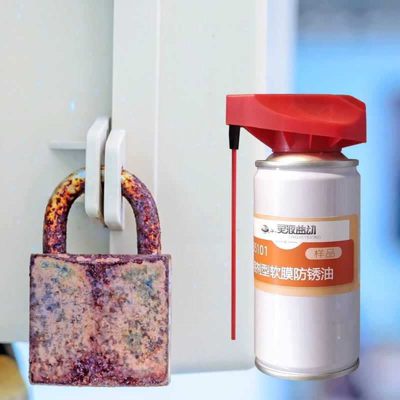 Household Industrial Metal Lubrication Spray Anti Rust Lubricant