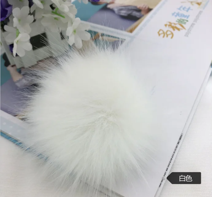 Factory customized hot sale artificial rabbit fur ball fox raccoon ball clothing shoes hats multifunctional creative accessories