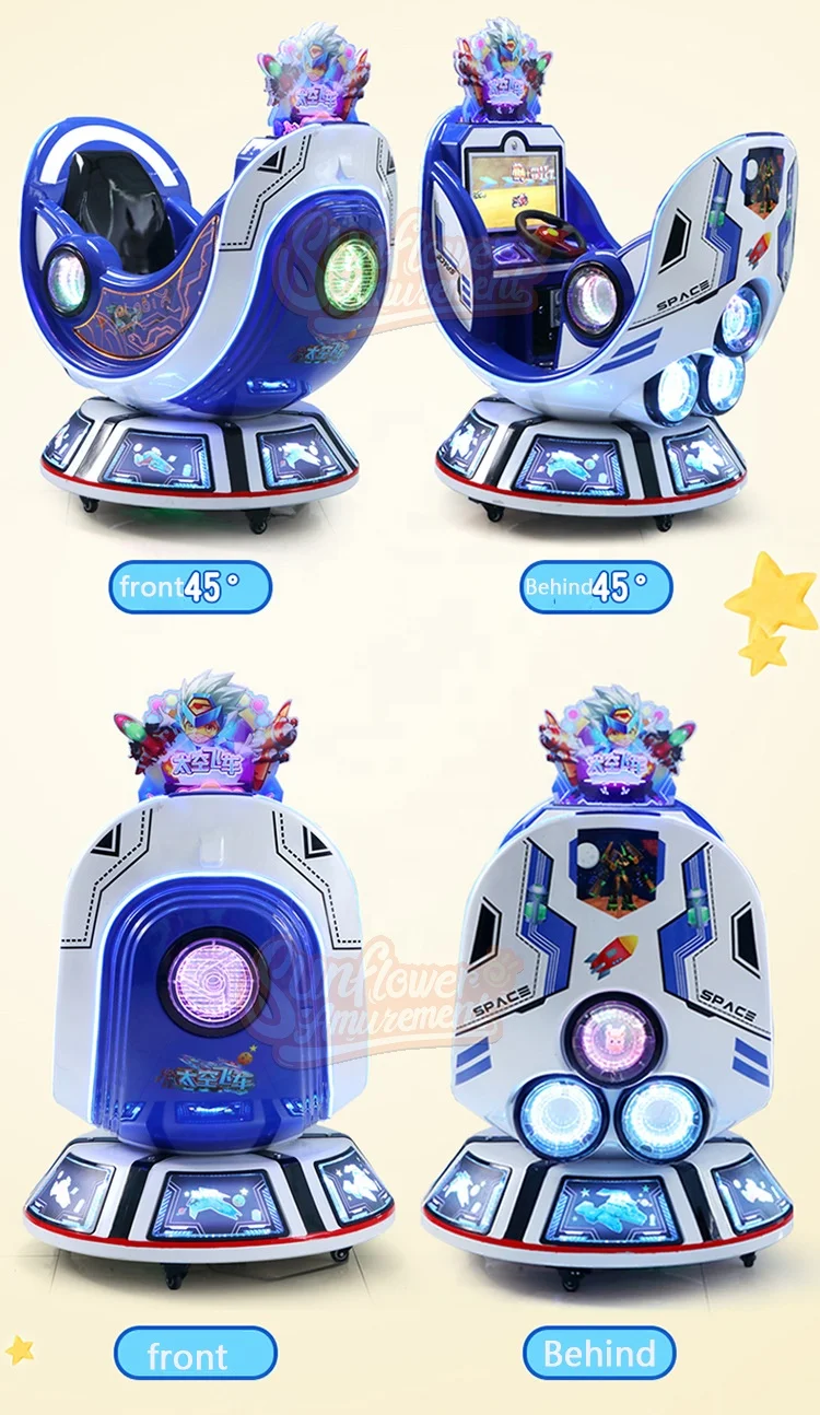 Indoor Amusement Arcade Games Capsule Space  Kiddy Rides Motor Bike For Kids