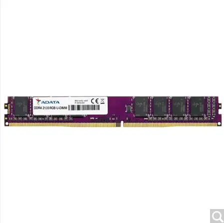 Оригинальная память ADATA Desktop 8G DDR4 2133 ram single