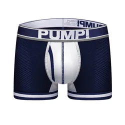 New PUMP Sexy Jockstrap Men Cotton Briefs & Boxers Underwear Gay Nude Slip Panties Underpant Breathable String Sissy Lingerie