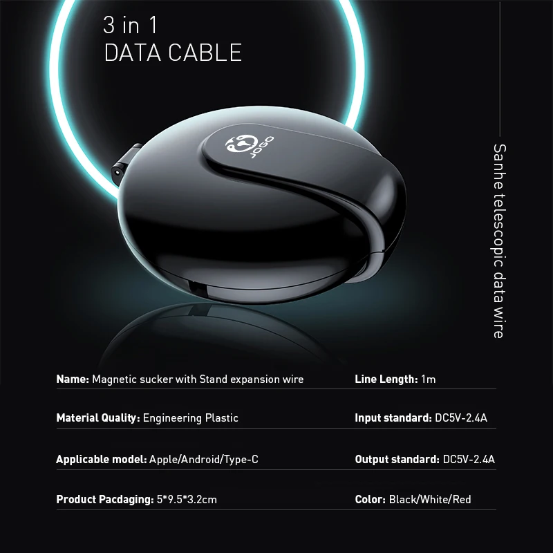 3-in-1 Multifunction Magnetic sucker with Stand expansion wire